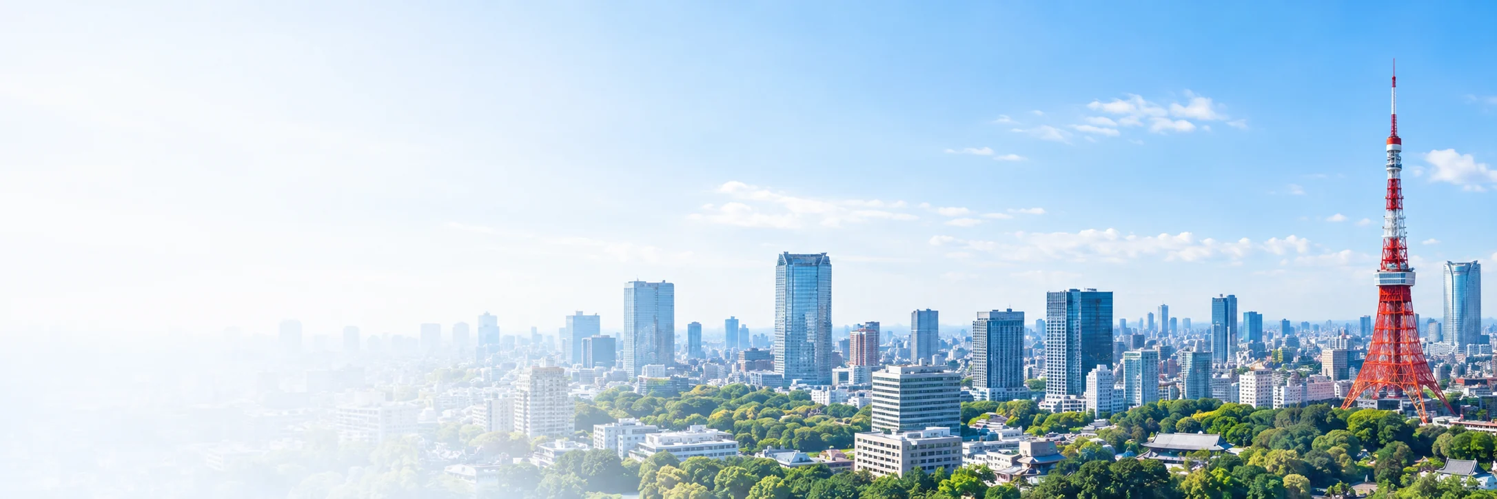 東京タワーを含む東京の街並み